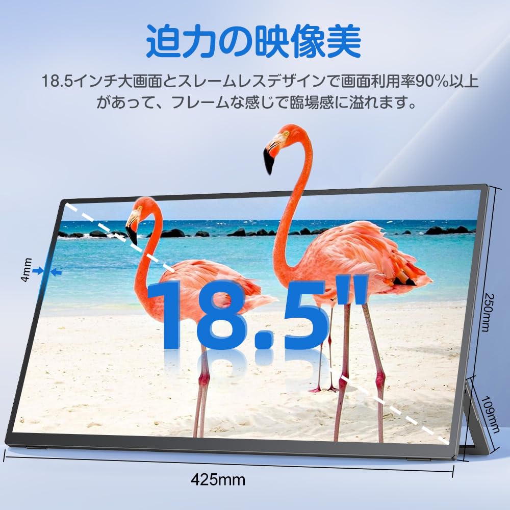 UPERFECT Draagbare Monitor Touchscreen 21,5 inch 120Hz Draagbare Monitor Touchscreen 1300:1 1080P Scherm Geïntegreerde Montage HDMI USB C voor PC Laptop Game Console, Metalen Behuizing VESA Compatibel 