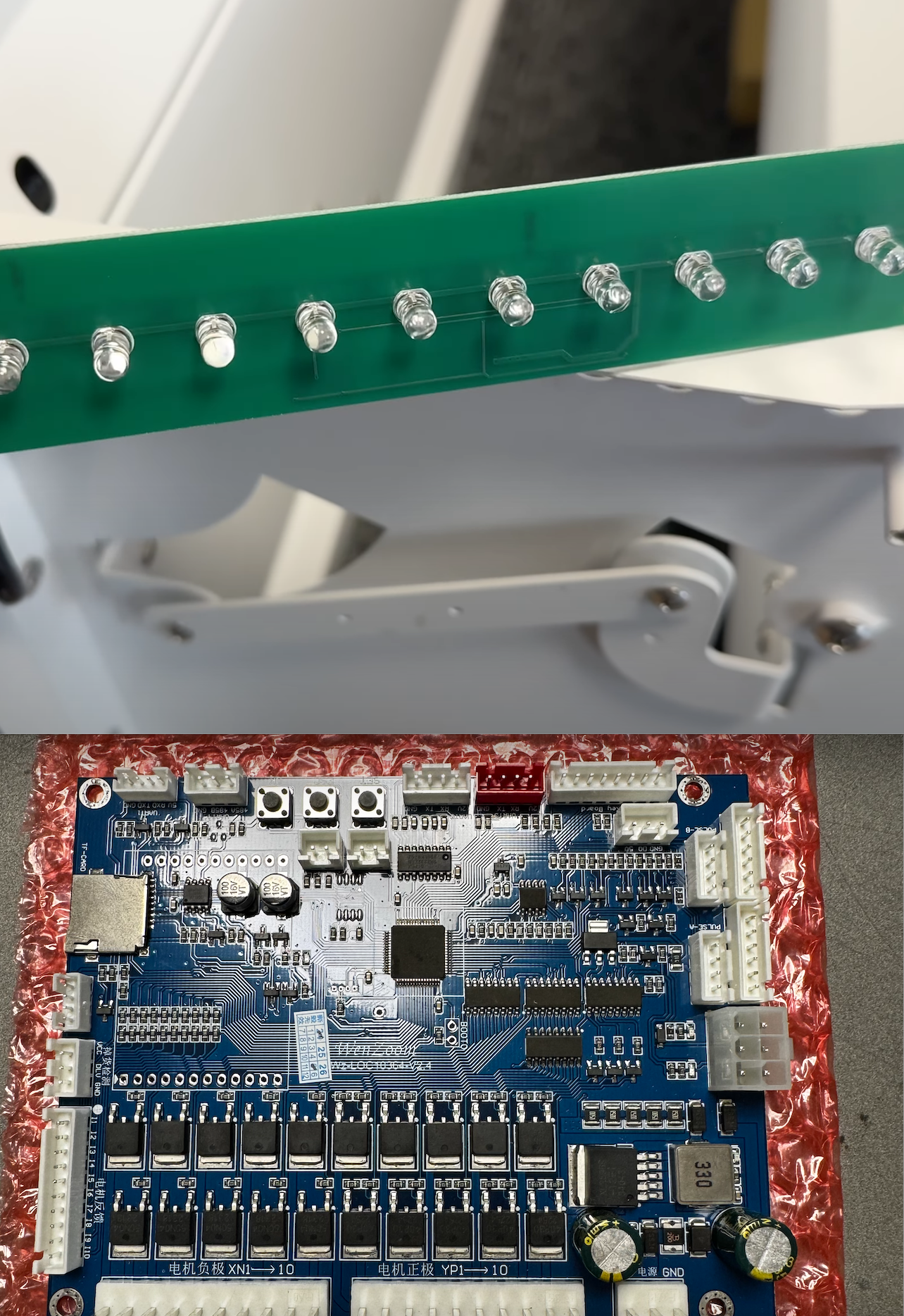 Retrofitkit voor lichtbarrière voor Chinese snackautomaten