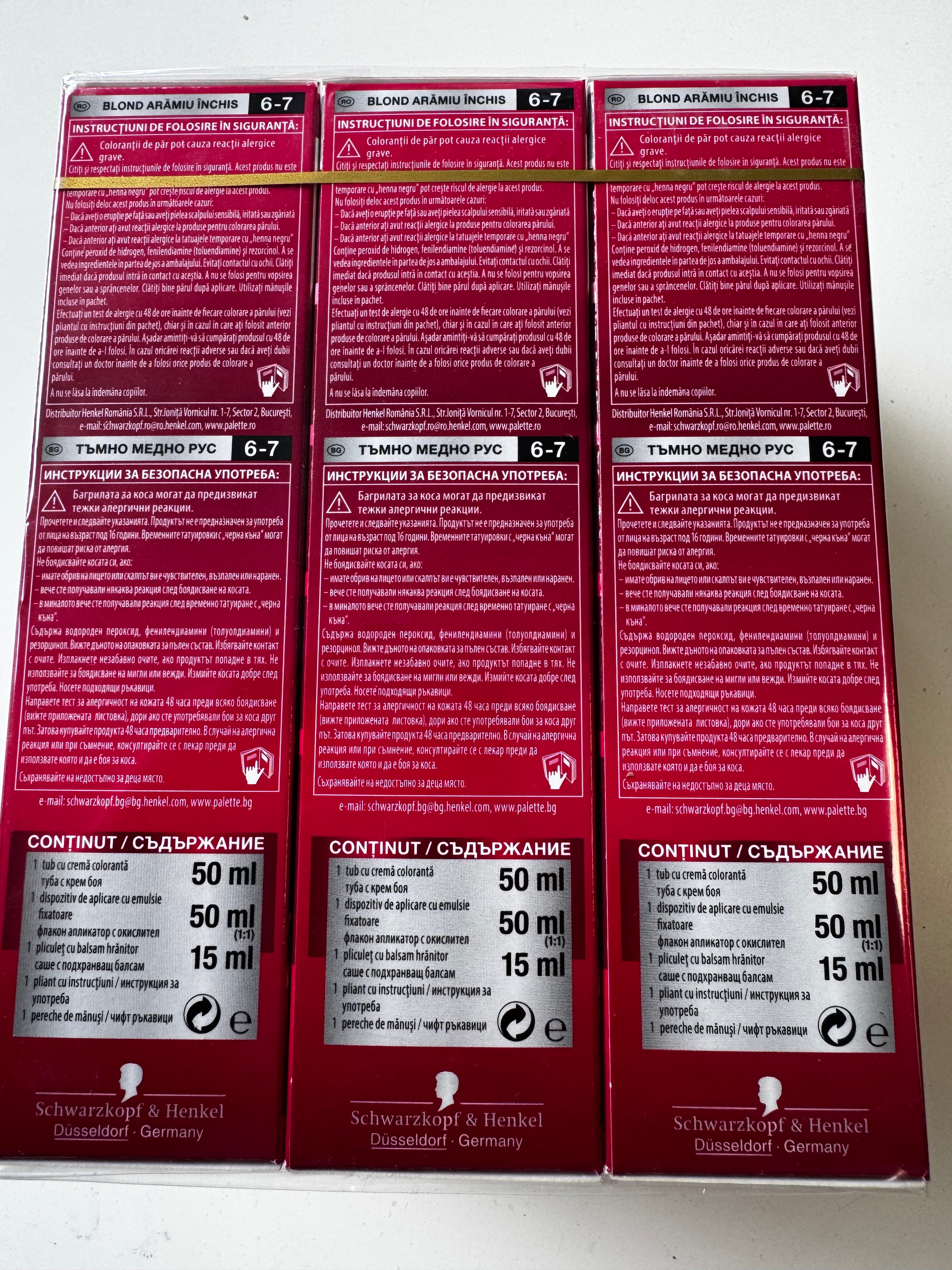 3-pack Schwarzkopf Palette SalonColors 6-7 (Donker Koperblond) – Resterende voorraad is verlopen 
