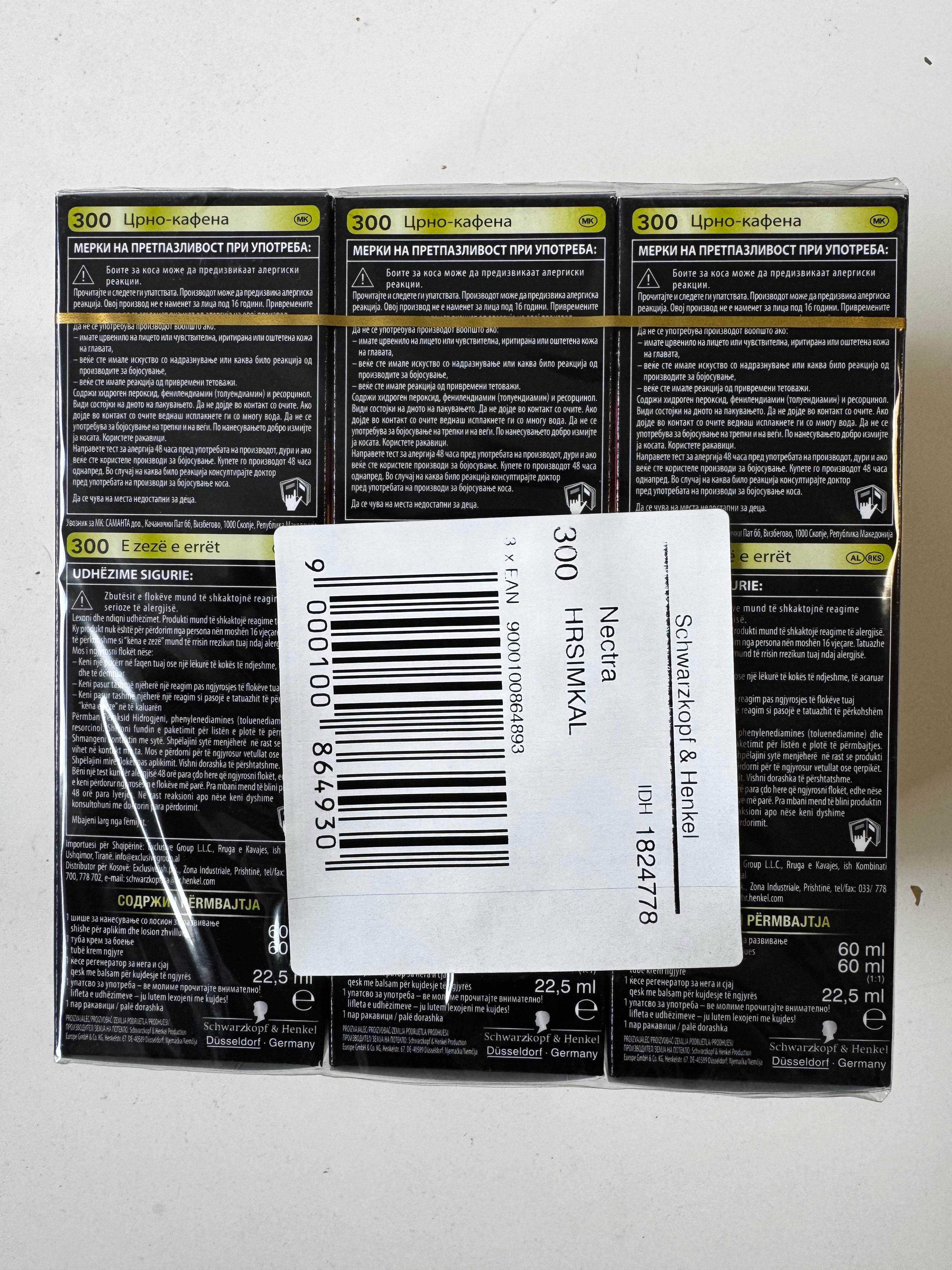 3-pack Schwarzkopf Nectra Color 300 Black Brown / Black Brown (resterende voorraad, vervaldatum overschreden) 