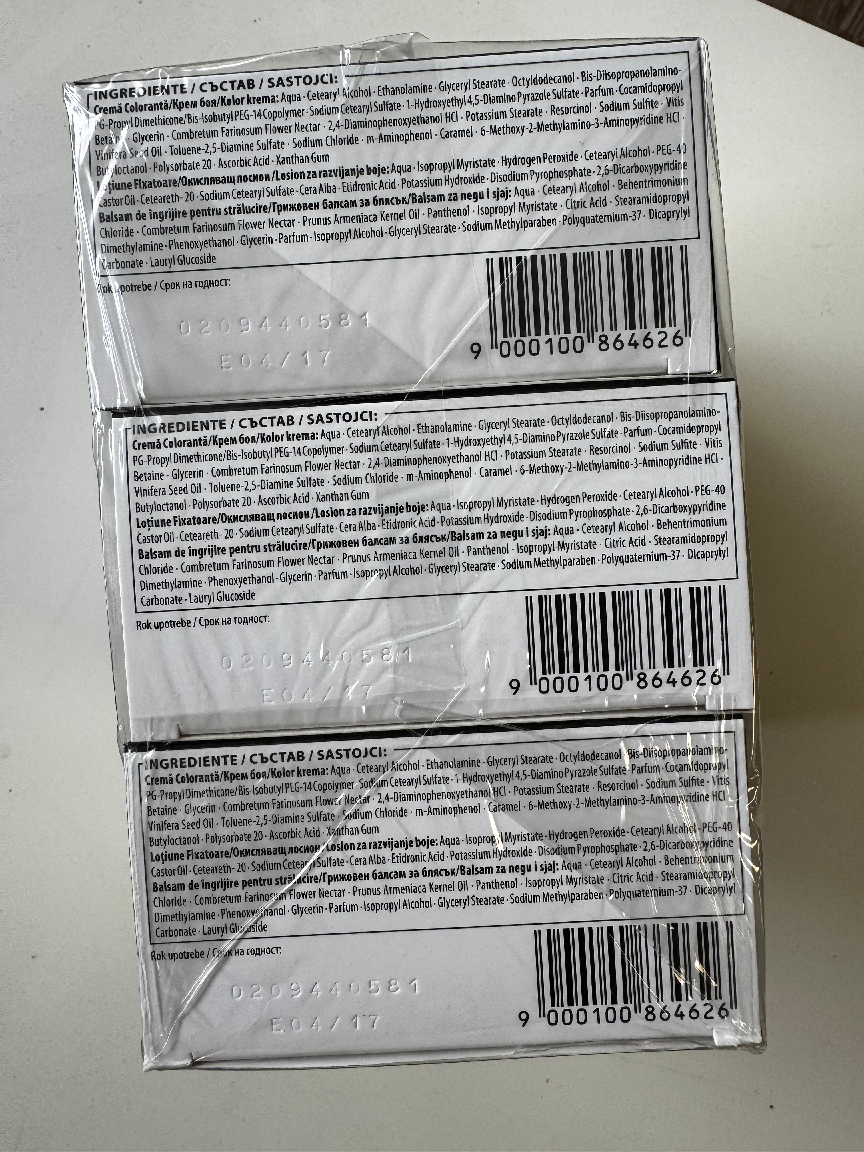 3-pack Schwarzkopf Nectra Color 499 Dark Cherry (verloopt) 