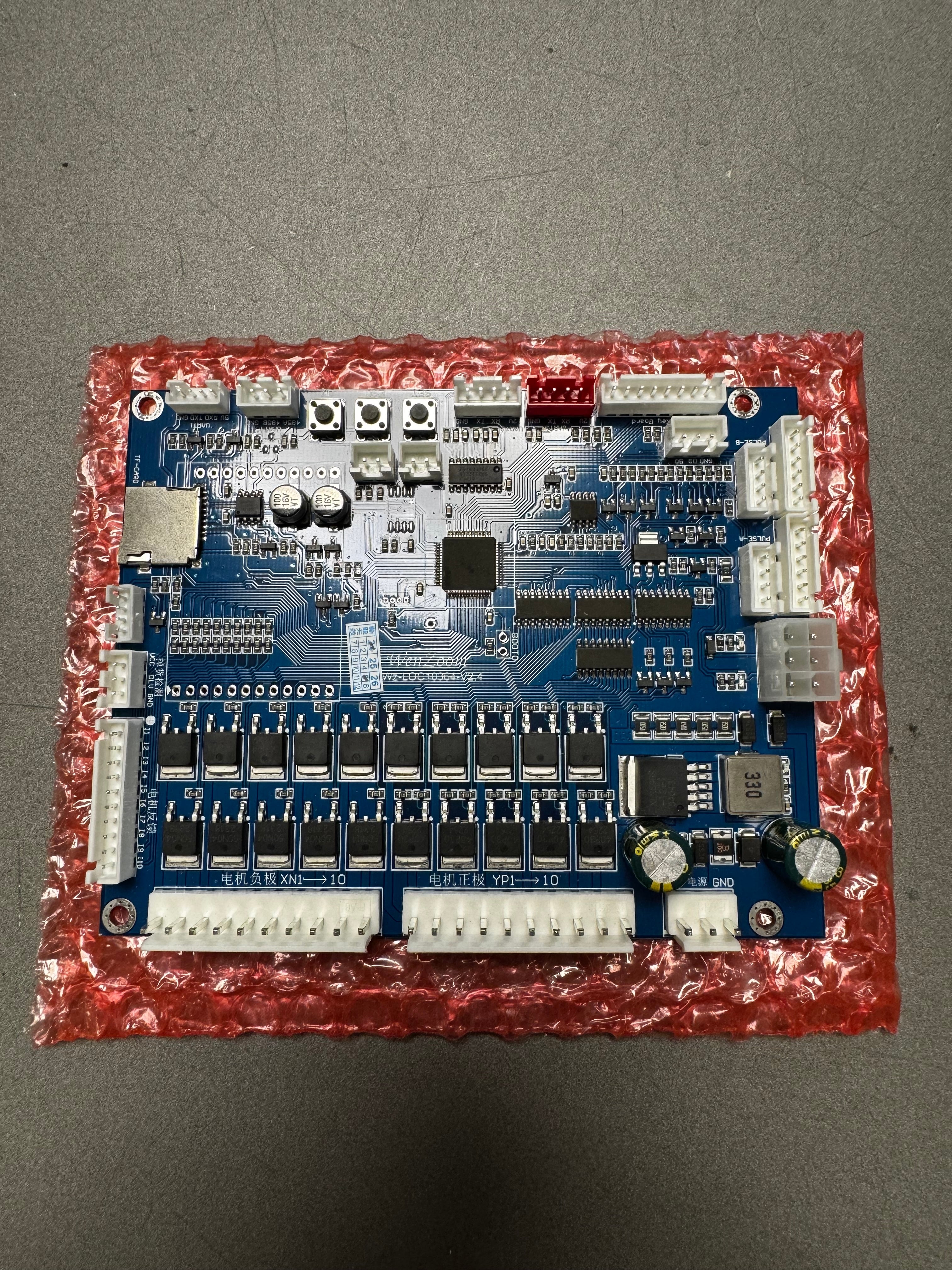 Retrofitkit voor lichtbarrière voor Chinese snackautomaten